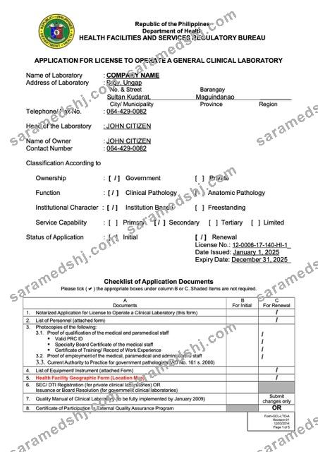Philippines application for license to operate Word and PDF template